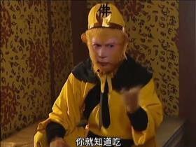 孙悟空吃瓜子表情包,笑料横生！孙悟空表情包带你领略经典瞬间